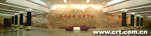 山西省八路军纪念馆